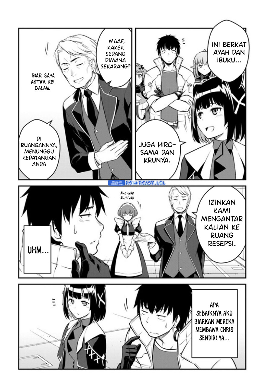 Mezametara Saikyou Soubi to Uchuusen-mochi datta no de, Ikkodate Mezashite Youhei Toshite Jiyuu ni Ikitai